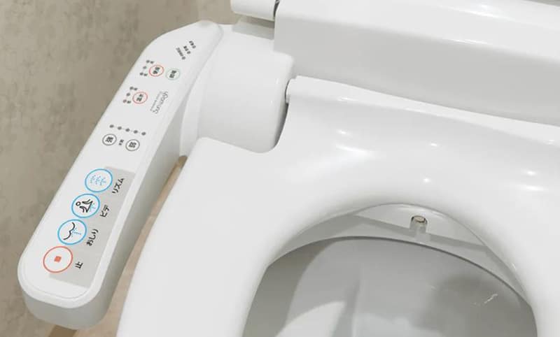 Reviews Top 8 Best Bidet Toilet Seat of 2020